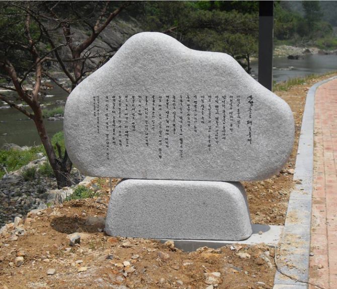 27.사람들은 왜 모를까